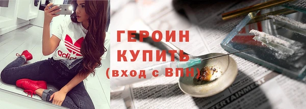 винт Белоозёрский