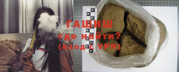 дмт Беломорск