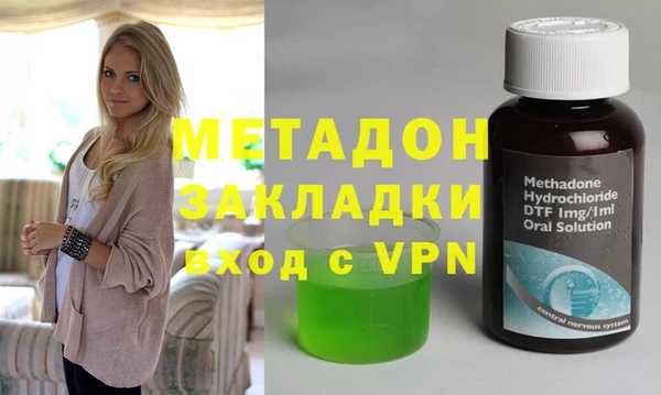 винт Белоозёрский