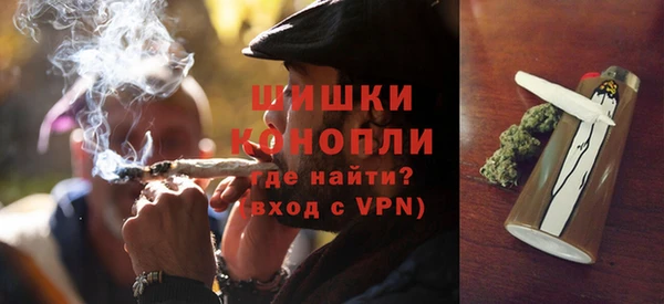 дмт Беломорск