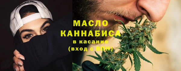 винт Белоозёрский