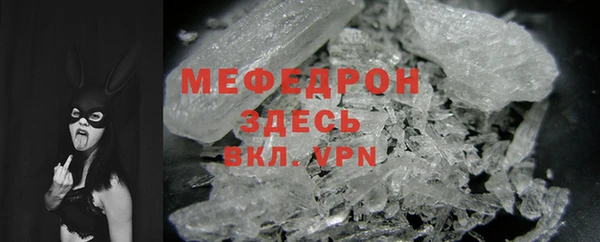 дмт Беломорск