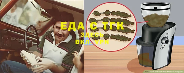 винт Белоозёрский