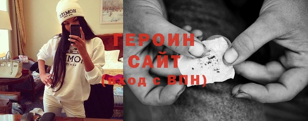 винт Белоозёрский