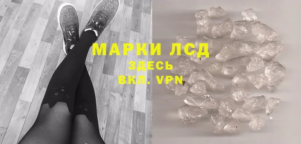 дмт Беломорск