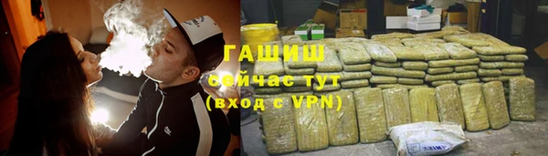 дмт Беломорск