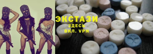 дмт Беломорск