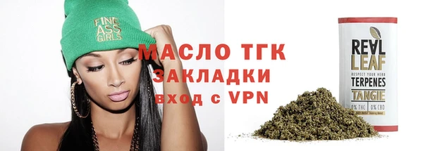 винт Белоозёрский