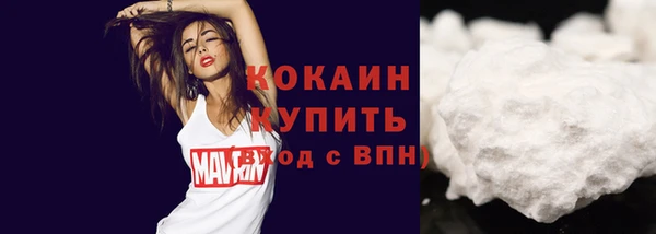 винт Белоозёрский