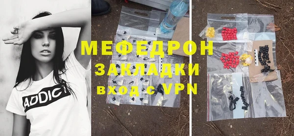 дмт Беломорск