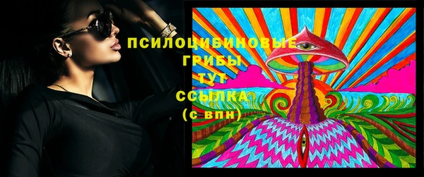 дмт Беломорск