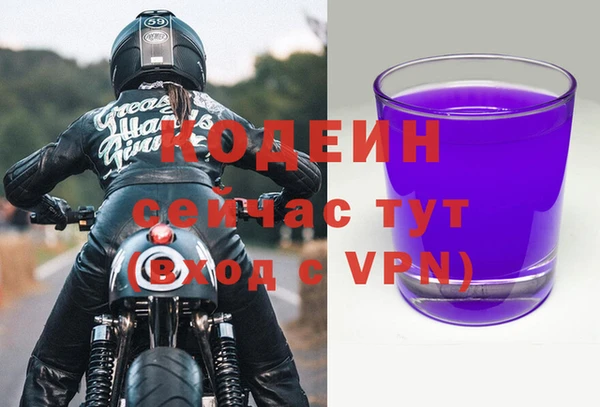 дмт Беломорск