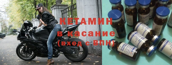 винт Белоозёрский