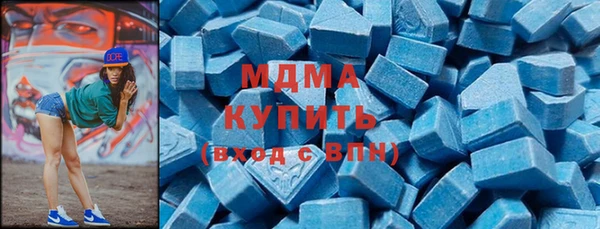 меф Снежинск