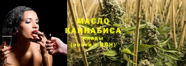 дмт Беломорск
