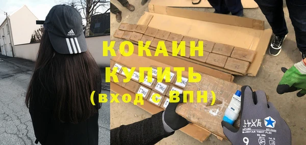 дмт Беломорск