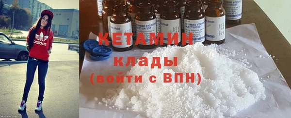 дмт Беломорск