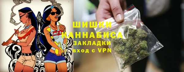 винт Белоозёрский