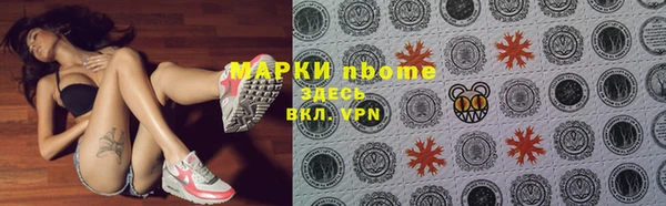 дмт Беломорск