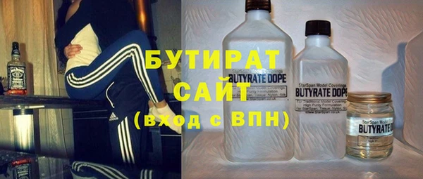 винт Белоозёрский