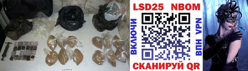 Лсд 25 экстази ecstasy  Коммунар 