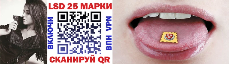 где продают   Коммунар  omg как зайти  Наркотические марки 1,5мг 